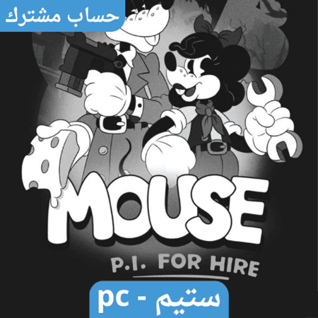 لعبة  Mouse: P.I For Hire Deluxe Edition ستيم pc
