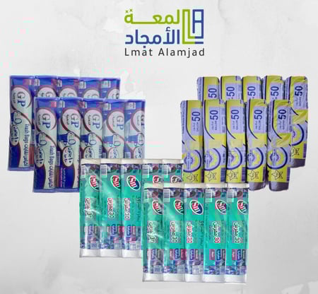 مجموعة رول بلاستيك