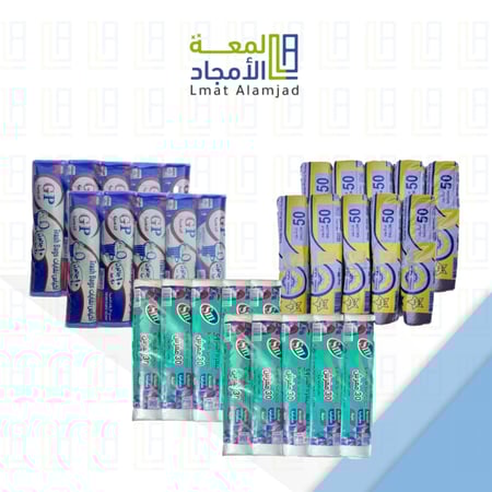 مجموعة رول بلاستيك