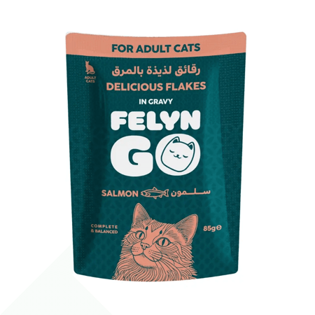 قطع سالمون بالمرق للقطط 85 جرام - فيلاين قو