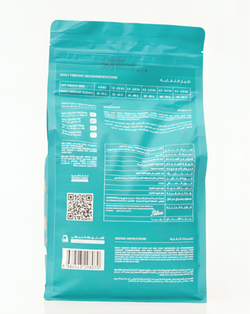 لقمة طعام جاف نكهة الدجاج للقطط الصغيرة