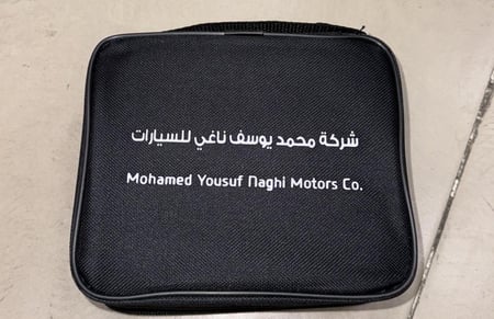 ماطور يوسف ناغي