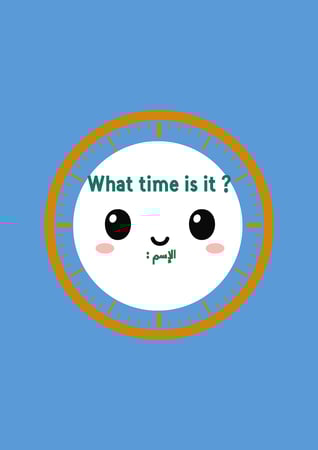 مطوية الوقت الصف الثالث الانقلش