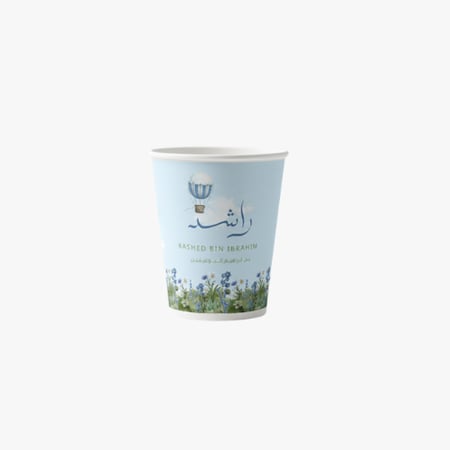 كوب -مقاس 8OZ (شاي)  نموذج 4