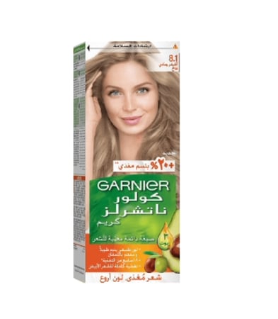 صبغة غارنيه اشقر رمادي