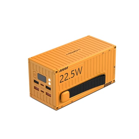 شاحن متنقل container باللون البرتقالي بسعة 50,000 ملي أمبير