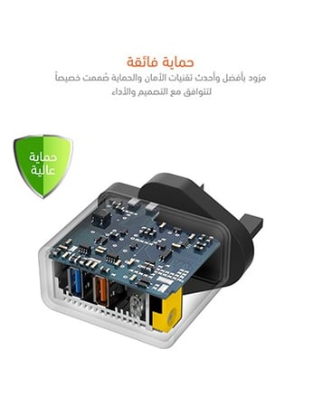 شاحن جداري A25 بمنفذين USB
