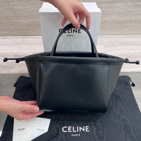 سيلين CABAS TRIOMPHE مقاس 22cm
