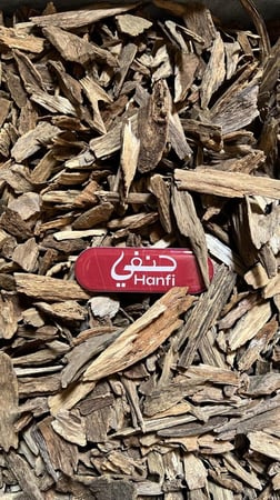 بخور بابوا غينيا