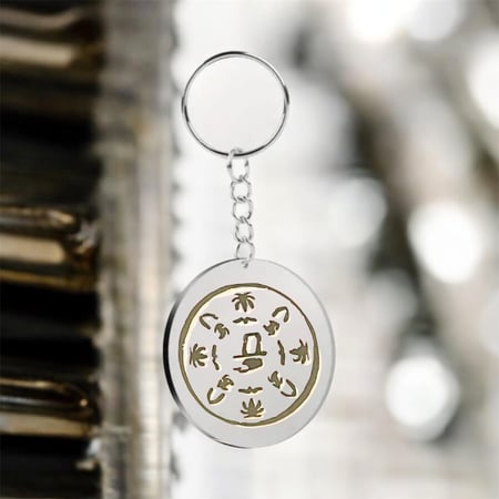 ميداليه اكريلك بشعار يوم التأسيس