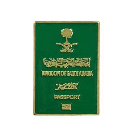 مجموعه ملصقات / ستيكرات معدنيه اعلام وخرائط