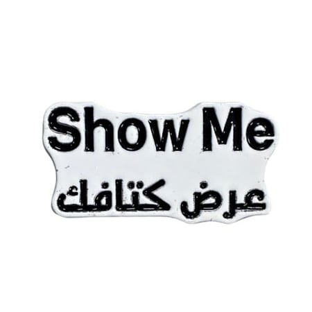 مجموعه ملصقات / ستيكرات معدنيه  كلمات