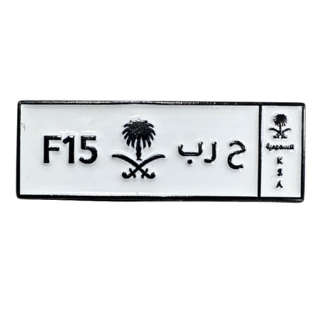 مجموعه ملصقات / ستيكرات معدنيه اعلام وخرائط