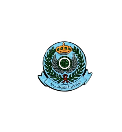ملصق / ستيكر  معدنية  شعارات القطاعات العسكريه