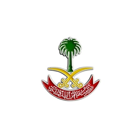 ملصق / ستيكر  معدنية  شعارات القطاعات العسكريه