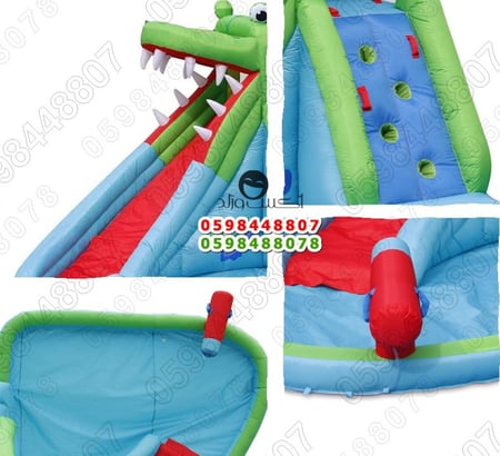 زحليقة التمساح المائية 3.50×3×2.30متر تتحمل 136كجم تكفي 8 لاعبين