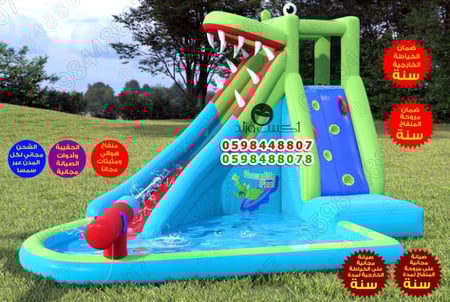 زحليقة التمساح المائية 3.50×3×2.30متر تتحمل 136كجم تكفي 8 لاعبين