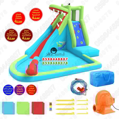 زحليقة التمساح المائية 3.50×3×2.30متر تتحمل 136كجم تكفي 8 لاعبين