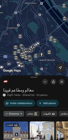 خريطة فيينا السياحية | أهم المعالم والمطاعم