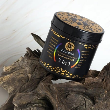 كريم الرينبو للنضارة والتفتيح 7 في 1 من كوزماتيكا - 500 مل