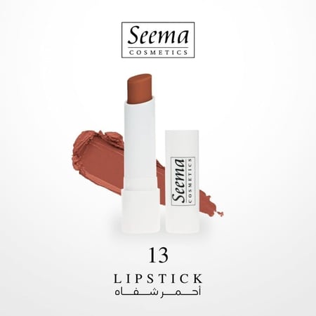 أحمر شفاه كريمي فيلفت - سيما - متوفر بعدة خيارات