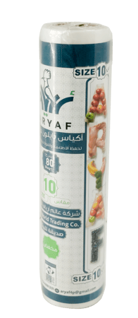 اكياس نايلون حراري مقاس 10