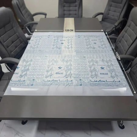 مفرش سفرة مناسبات فاخر