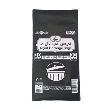 اكياس قمامة قوية 30 جالون 1200 جرام