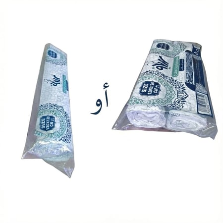 شدة او رول مفارش سفرة مناسبات