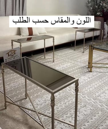 خدمة  حديد شمباني جزاز عسلي8ملي