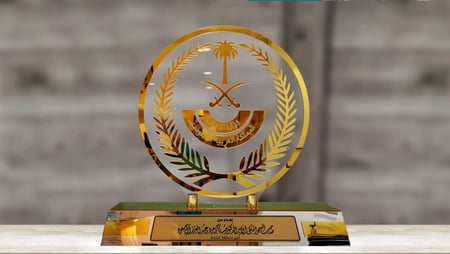 درع اكريلك بالشعار