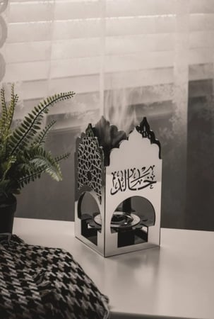 مبخرة الزخارف الإسلامية