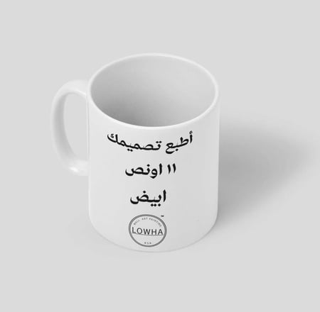 طباعه على الاكواب