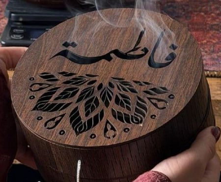 مبخرة رمضان بسمك