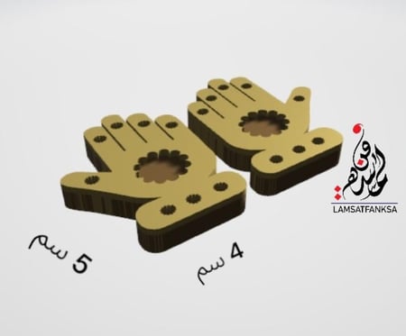قالب سيلكون كف الحناء 5 سم
