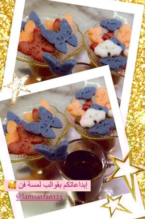 قالب سكر فراشات