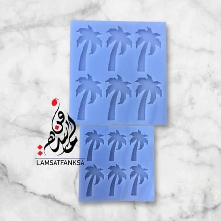 قالب النخلة