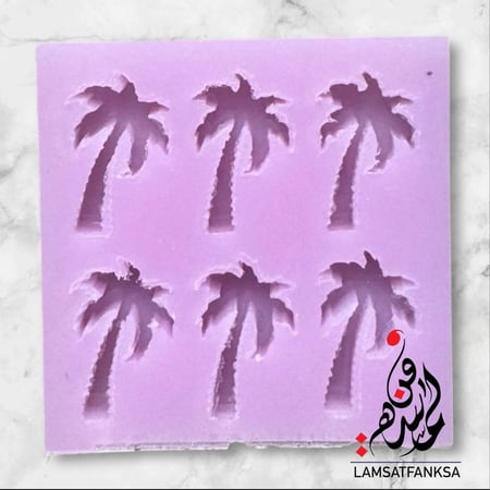 قالب النخلة