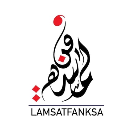 طلب تصميم يد - نجمة