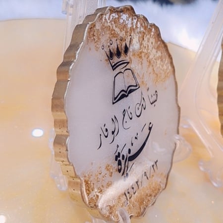 ستاند طباعة مقاس 12 سم