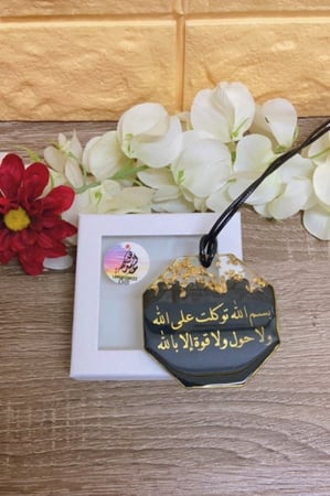 تعليقة سيارة