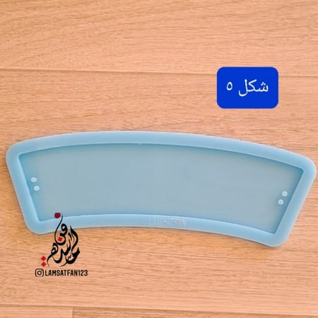 قالب حافظة الاكواب .. SLEEFE