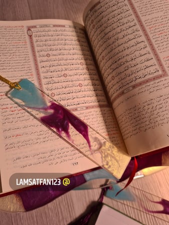 فواصل كتب