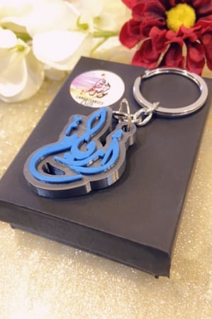 ميدالية اريام