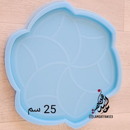 قالب مزخرف رقم 2 - مقاسات متعددة