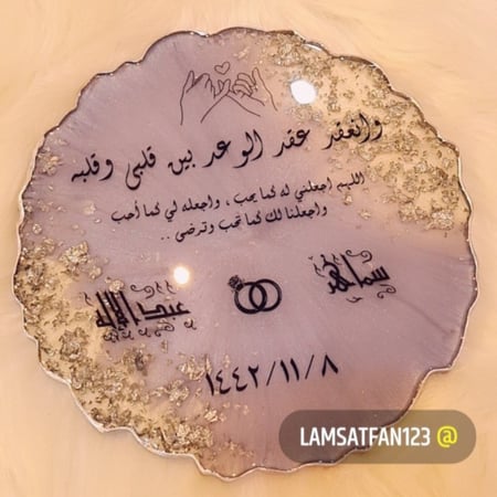 ستاند طباعة مقاس 20 سم