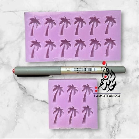 قالب النخلة