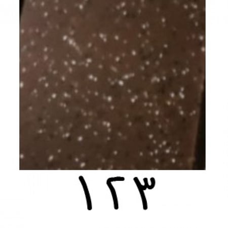 بودرة تيرازو 123 / عبوة كيلو