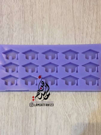 قالب قبعة التخرج 15 قطعة