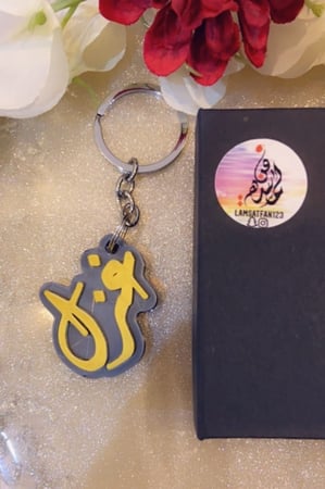 ميدالية غزل